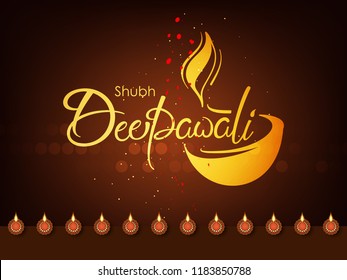 Creative greeting card design for Happy Deepavali Festival celebration on decorative background with floral rangoli design border and Traditional floral diya / burning lamp with Happy Diwali Text 