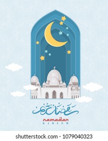 Creative greeting card design for holy month of muslim community festival Ramadan Kareem with moon and hanging lantern and stars