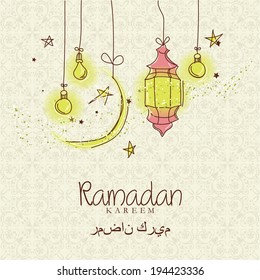 Creative greeting card design for holy month of muslim community festival Ramadan Kareem with moon and hanging lantern and stars on beige background.