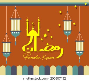 Creative greeting card design for holy month of Muslim Ramadan
