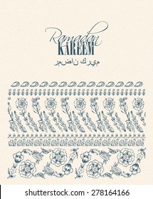 Creative greeting card design for holy month of muslim community festival Ramadan Kareem with Arab Islamic patterns on beige background.