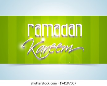 Creative greeting card design with stylish text Ramadan Kareem on green and blue background for holy month of muslim community Ramadan Kareem.