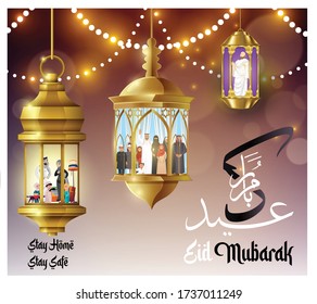 Creative Greeting for Eid Mubarak with a social message of stay home stay safe