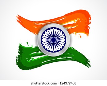 Artistic Indian Flag Design Vector Illustration Stock Vector (Royalty ...