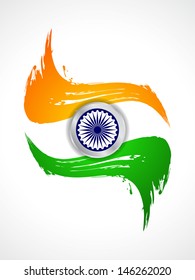 Creative Grungy Indian Flag Design Indian Stock Vector (Royalty Free ...