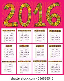 Creative Hand drawn Calendar 2016. Original design.