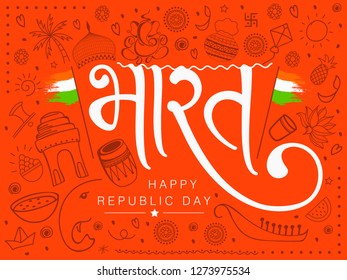 Creative Hand Lettering Hindi Text ”Bharat” with Tri Color National Flags on Doodle Background.