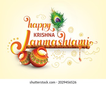 Creative Hand Lettering Text "Happy Krishna Janmashtami" with Beautiful Illustration of Dahi Handi, Traditional Poster Design for Hindu Festival Shree Krishna Janmashtami.