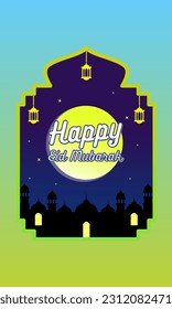 Creative Happy Eid Mubarak Greeting Card Illustration. Can also be used as posters, banners, status, etc. Design with outstanding color.