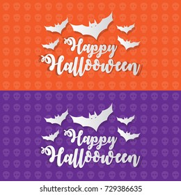 Creative happy halloween concept with lettering vector illustration. Can be used for poster, banner, typography, background, etc. 