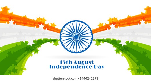 creative happy independence day india with stars background