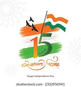 Creative happy indian independence day design illustration, Hindi text of swatantrata diwas