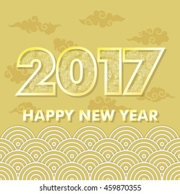 Creative happy new year 2017 design / 2017 New Year greeting card.