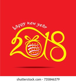 creative happy new year 2018 poster design with christmas ball