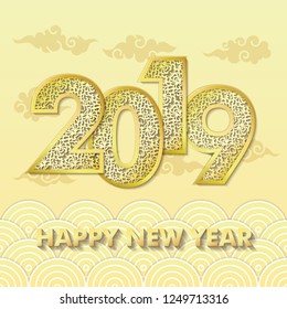 Creative happy new year 2019 design / 2019 New Year greeting card.