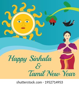 Creative Happy Sinhala and Tamil New year post design