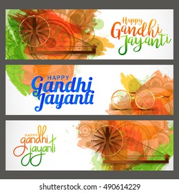 Creative header or banner of Gandhi jayanti celebration.