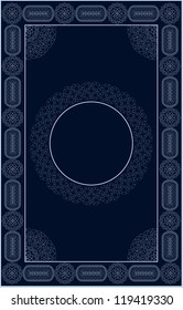 Creative Holy Quran Blue Cover. Jpeg Version Also Available In Gallery.