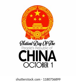 creative illustration banner with state flag The People's Republic of China. Card with flag and coat of arms Happy People's Republic of China Day 