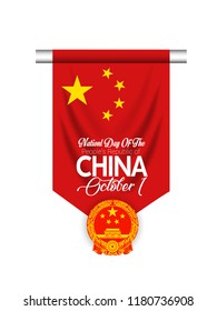creative illustration banner with state flag The People's Republic of China. Card with flag and coat of arms Happy People's Republic of China Day 