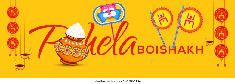 Creative Illustration of bengali new year pohela boishakh greeting card background.