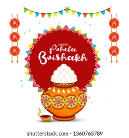 Creative Illustration of bengali new year pohela boishakh greeting card background.