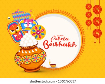 Creative Illustration of bengali new year pohela boishakh greeting card background.