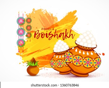Creative Illustration of bengali new year pohela boishakh greeting card background.