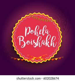 Creative Illustration of bengali new year pohela boishakh greeting card background.
