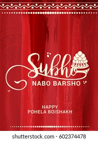 Creative Illustration of bengali new year pohela boishakh greeting card background.