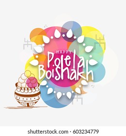 Creative Illustration of bengali new year pohela boishakh greeting card background. Creative Illustration of bengali new year pohela boishakh greeting card background.