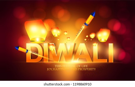 Creative illustration of burning diya with fireworks, on happy Diwali Holiday background for light festival of India. card, poster, banner