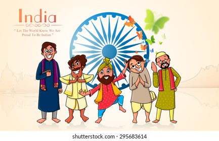 Creative illustration of different religion men showing their culture and unity on Ashoka Wheel decorated background for Indian Independence Day celebration.