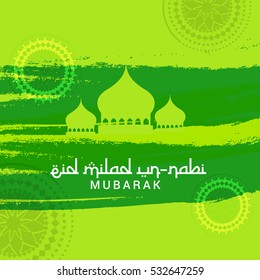 Creative illustration of Eid Milad Un-Nabi.