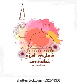 Creative illustration of Eid Milad Un-Nabi.