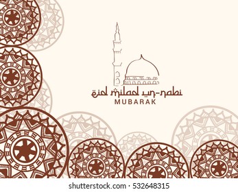 Creative illustration of Eid Milad Un-Nabi.