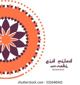 Creative illustration of Eid Milad Un-Nabi.