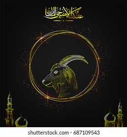 Creative illustration of goat face with mosque for Islamic Festival of Sacrifice, Eid-Al-Adha celebration.