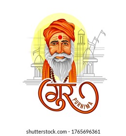 Creative illustration of Guru purnima or poster for the Day of honoring celebration, with hindi text Guru purnima