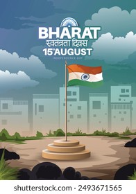 creative illustration of hoisting tricolour national flag of india for Indian independence day(15th august)  