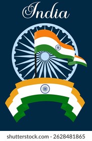 Creative illustration of India flag