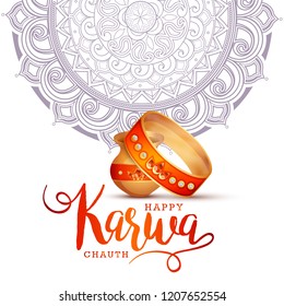 Creative illustration of indian festival of karwa chauth celebration. Creative illustration of indian festival of karwa chauth celebration.