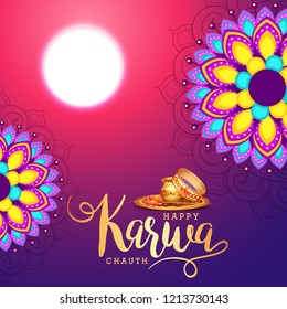 Creative illustration of indian festival of karwa chauth celebration. Creative illustration of indian festival of karwa chauth celebration.