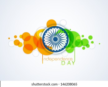 Creative Illustration for Indian Independence Day with tricolors and ashoka wheel.