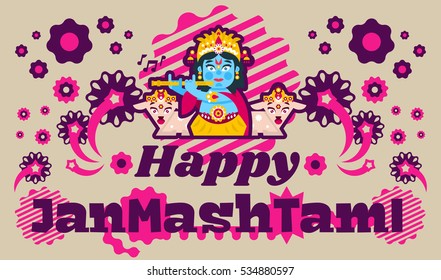 Creative illustration of an invitation to the celebration, banner, poster for the Indian festival of Janmashtami. Lord Krishna playing flute in jewelry. Goats animals. Flat style 
