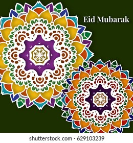 Creative illustration . for Islamic Holy Month of Prayers, Ramadan Kareem celebration.