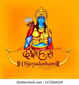 Creative illustration of Lord Rama in Navratri festival of India poster for Happy Dussehra in Navratri festival of India