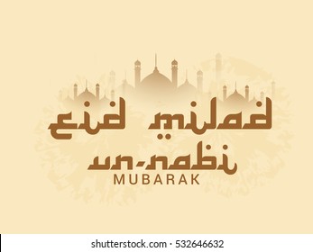 Creative illustration of Milad Un-Nabi.