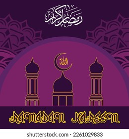 Ilustración creativa con mezquita y caligrafía árabe islámica del texto Eid Mubarak sobre el fondo gris abstracto Diseño de Ramadan Kareem con mezquita 3d usada como pancarta o diseño de afiches fácil y uso de edición 