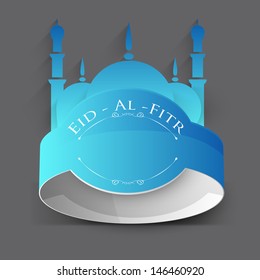 Kreative Illustration der Moschee mit Platz für Ihre Botschaft anlässlich des Musikfestivals Eid Mubarak.